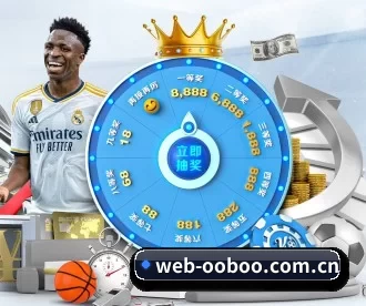 web-ooboo.com.cn APP